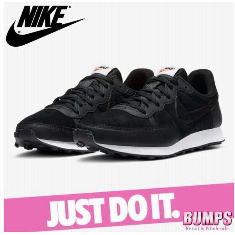 Nike ナイキ チャレンジャー Og Se スニーカー シューズ メンズ 靴 Cw7662 001 新作 通販 Lineポイント最大0 5 Get Lineショッピング