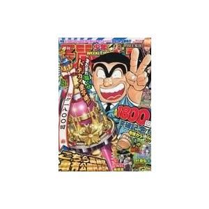 中古コミック雑誌 付録付)週刊少年ジャンプ 2013年5月6日号 No.21