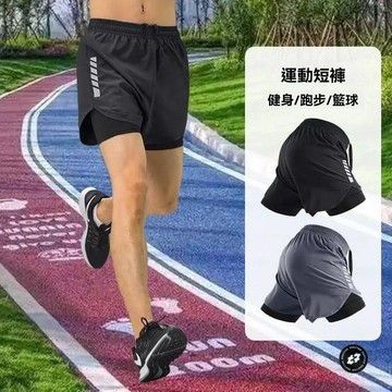 男士泳褲雙層內襯防尷尬溫泉平角三分褲衝浪沙灘跑步運動速幹短褲慢跑褲田徑褲男大尺碼運動褲運動短褲男