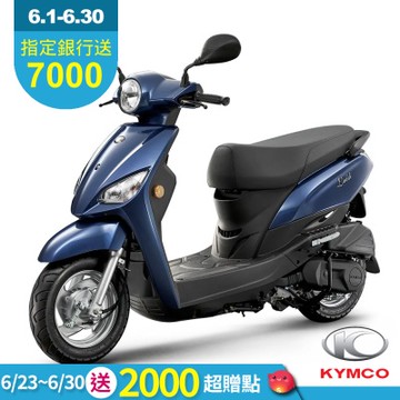 KYMCO 光陽 樂迪 Laddi 115-2026年新車