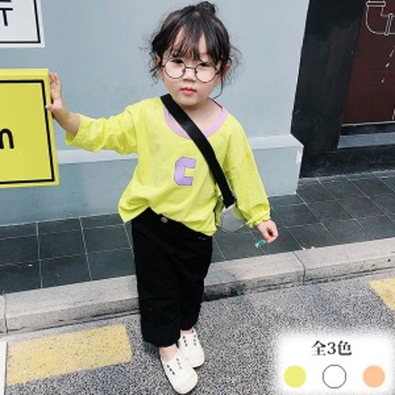 長袖tシャツ キッズ ロングtシャツ ロングt 女の子 男の子 子ども トップス 韓国子供服 シンプル 90 100 110 1 130 全店2点送料無料 通販 Lineポイント最大1 0 Get Lineショッピング