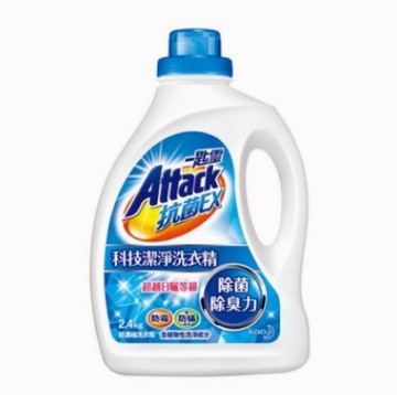 衣物清潔用品