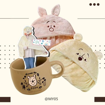 [｡·讓我溫暖尼✧˚. ]【買禮物】小熊維尼 小豬連帽披肩絨毛毯+維尼陶瓷碗盤套組｜正版授權 3色 萬用毯 冷氣毯  交換禮物   生日禮物 新年禮物