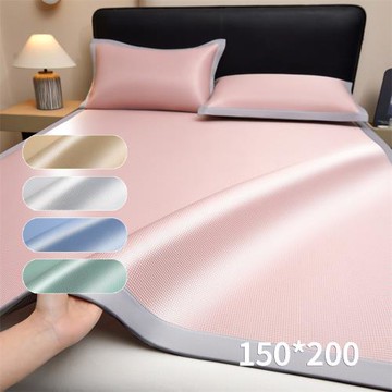 CS22 夏季新款可機洗千鳥紋冰絲涼蓆三件套-150*200cm