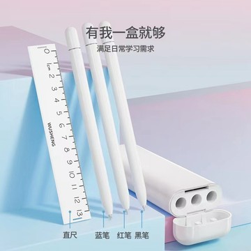 廢物專賣店 筆袋 鉛筆盒 抖音 小紅書筆袋 ins筆盒 國中生文具盒 交換禮物 生日禮物 小廢物 上課無聊小玩具