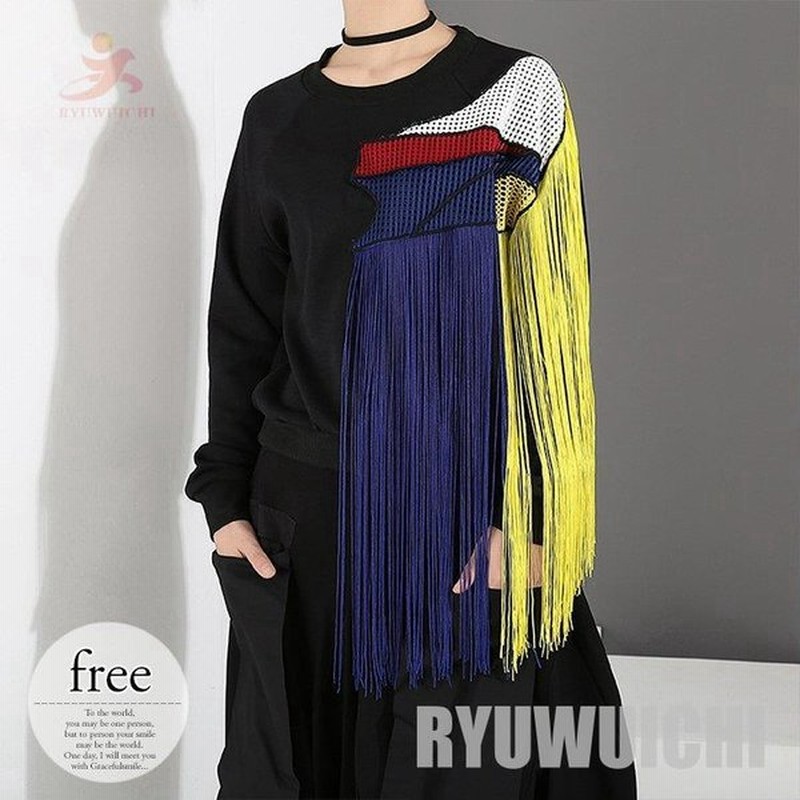 スウェット トップス レディース 長袖 個性的 おしゃれ モード系 お出かけ 大人スタイル ブラック ブルー イエロー レッド お出かけ シンプル ミセス 通販 Lineポイント最大get Lineショッピング