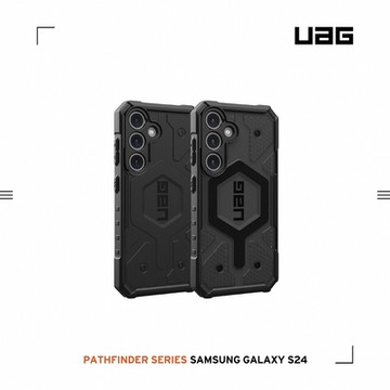 UAG Galaxy S24/S24+ 耐衝擊保護殼-實色款