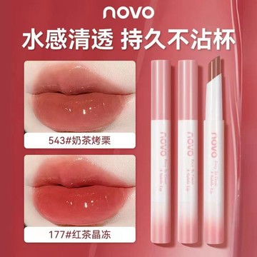 素顏超顯白✨NOVO口红 絲滑水光镜面 滋潤保濕 显气色 雾面哑光 持久不沾杯 不掉色 口红 唇釉 唇彩 唇蜜 唇妝