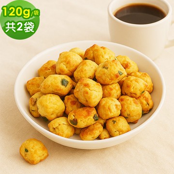 【順便幸福】青蔥乳酪司康脆脆120gx4袋(餅乾 零食 甜點)(7個工作天出貨)