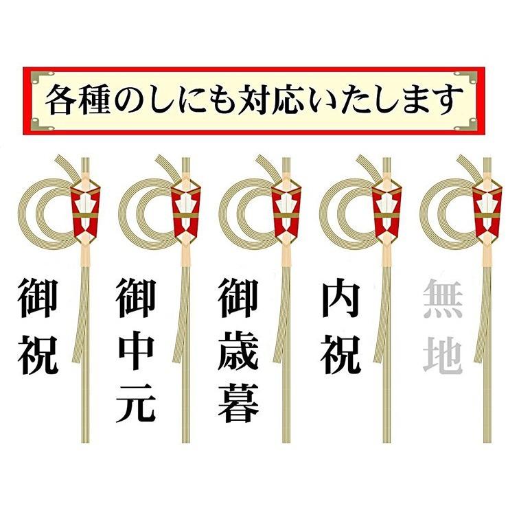 各種のし承ります高級一本羽うす色辛子明太子 便利な小分け250ｇ×3パックセット