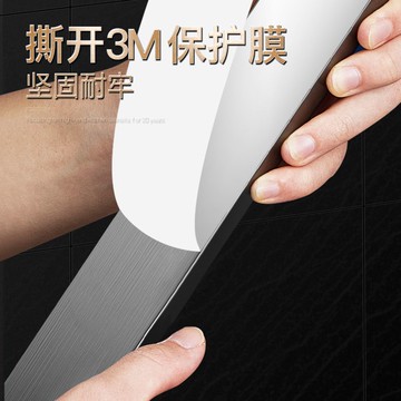 304不銹鋼刀架置物架壁掛式家用磁性菜刀架加長免打孔強磁掛刀架 h8051