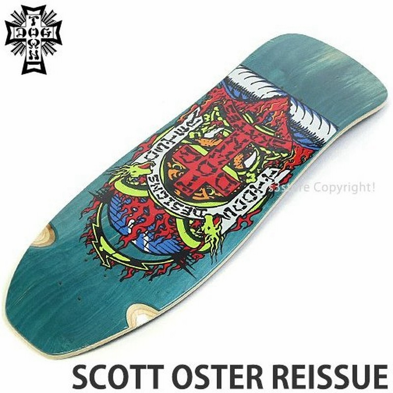 ドッグタウン Dogtown Scott Oster Reissue スケートボード デッキ 復刻 オールドスクール カラー Aqua Blue Stain サイズ 10 375x31 通販 Lineポイント最大0 5 Get Lineショッピング