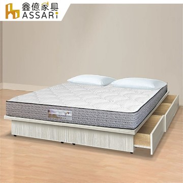 ASSARI-房間組二件(抽屜床架+捲包床墊)雙人5尺