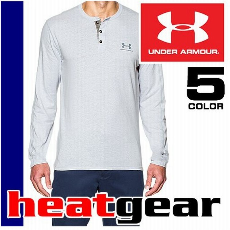 アンダーアーマー Under Armour ロングスリーブヘンリーtシャツ 長袖 メンズ ゴルフ ウェア ランニング ランニングウェア 大きいサイズ メール便発送 通販 Lineポイント最大0 5 Get Lineショッピング