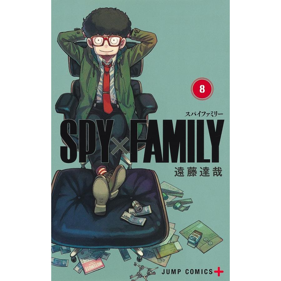 英語版 SPY×FAMILY 8冊セット 遠藤達也 最終値下げ 国内発送 - 洋書