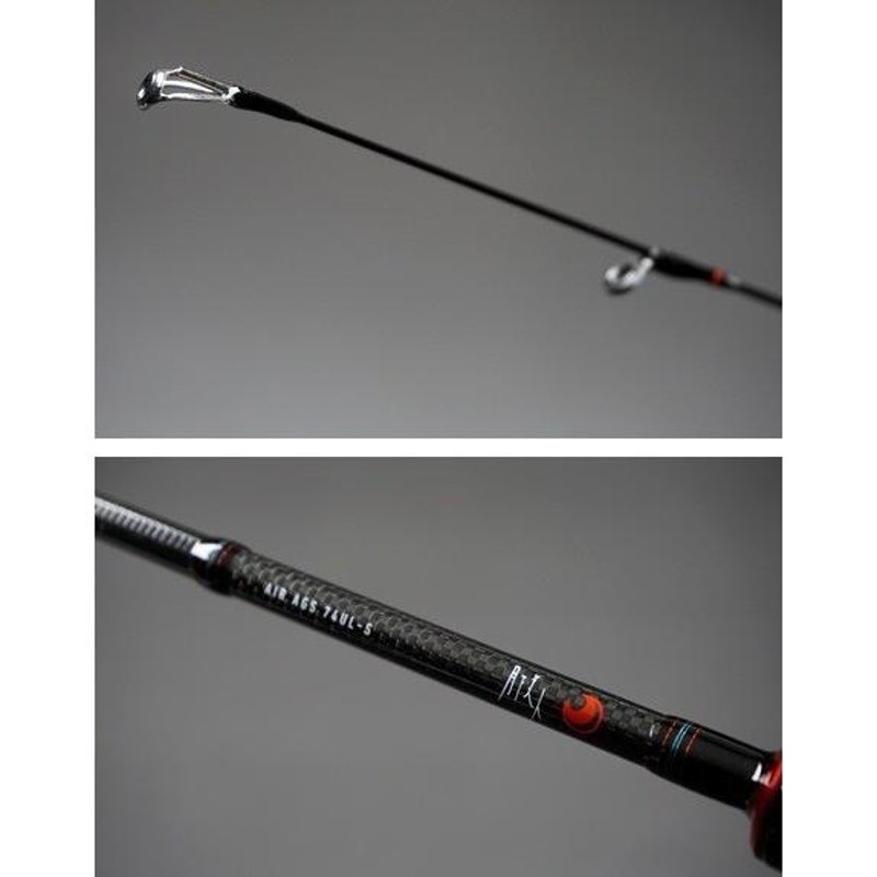 美品】ダイワ 月下美人 AIR AGS 79L-S