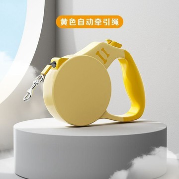寵物防爆衝可伸縮狗牽引繩p繩中大型犬自動遛狗邊牧網紅反光狗繩✅台灣出貨