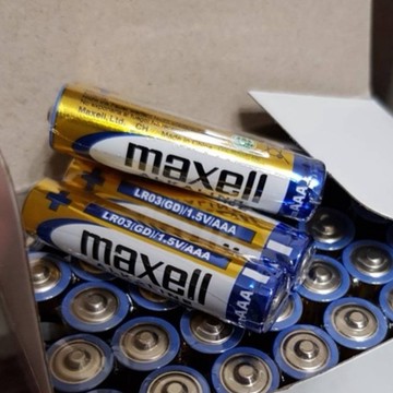 鹼性電池 💕  原廠 麥克賽爾 MAXELL 3號 AA 4號 AAA LR6P R03 1.5V  乾電池
