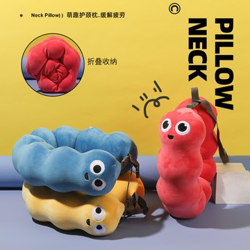 貪喫蛇u型枕 記憶棉旅行枕 u形枕 收納頸枕 可愛護頸枕 多功能午睡枕 飛機枕 旅行頸枕 機上頸枕 午睡枕 抱睡枕 趴睡