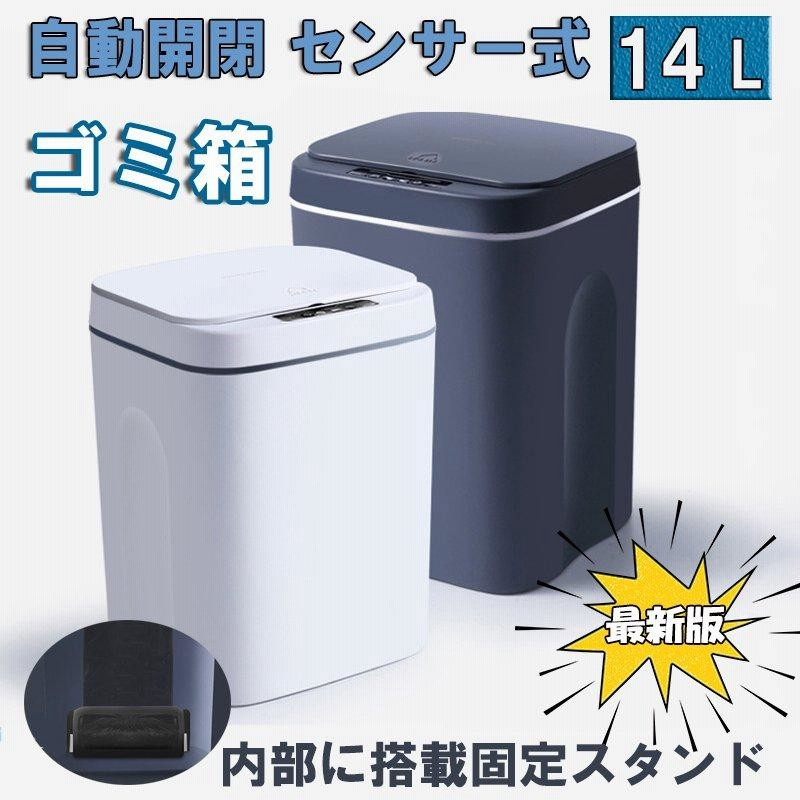 売り人気商品 vipp PEDAL BIN VIPP 15（サイズ：14L）ゴミ箱 ACTUS www
