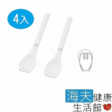 海夫健康生活館 湯匙 吃麵湯匙 飲食用輔具 雙包裝 HEFT-06