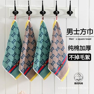 純棉大方巾吸水不掉毛家用洗臉面巾速干成人洗澡男女柔軟
