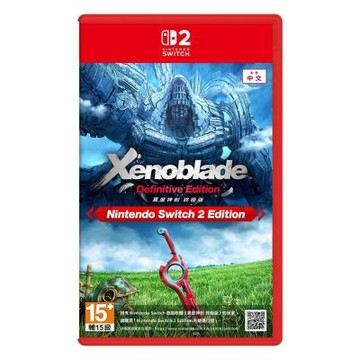 【任天堂 Nintendo】Switch2 NS2 異度神劍 終極版 Xenoblade Definitive Edition 中文版 台灣公司貨