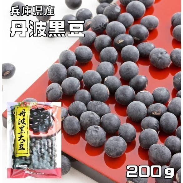 豆力　兵庫県 丹波篠山産　丹波黒大豆（大粒2Ｌ）　200g