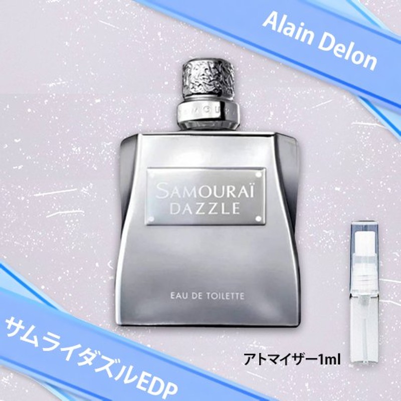 香水 お試し アランドロン サムライダズル EDP メンズ | LINEショッピング