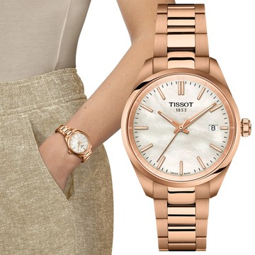TISSOT 天梭 PR100 經典簡約白蝶貝氣質腕錶/玫瑰金/34mm/T1502103311100