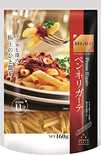 ニップン レガーロ ペンネリガーテ 160g 6個