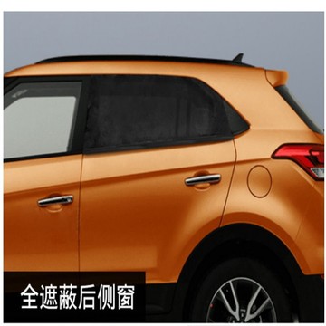 汽車玻璃全罩式紗網-透氣-野營2入-(前窗)