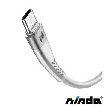 【NISDA】韌系列 Type-C to C TPE鋁合金耐折線 200cm