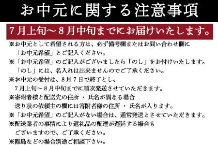 マスターセレクトC 4種のウインナーと4種のハムセット 加工品 ギフト「2023年 令和5年」