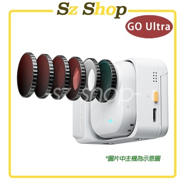 Insta360 GO Ultra 防水濾鏡 / 濾鏡 / ND CPL UV / GO Ultra 濾鏡 / 偏鎮鏡