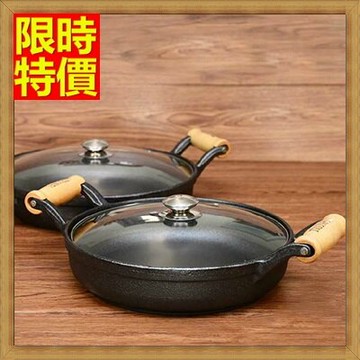 鑄鐵鍋平底鍋具-南部鐵器加厚導熱均勻儲熱強無塗層木柄養生煎鍋68aa12【獨家進口】【米蘭精品】