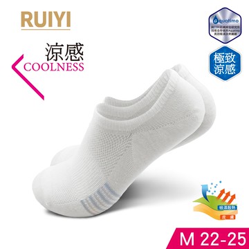 RUIYI涼感透氣踝襪-R1508白-系列可選