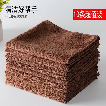 抹布家務清潔擦桌子廚房超強吸水不易掉毛 加厚加大家政保潔專用