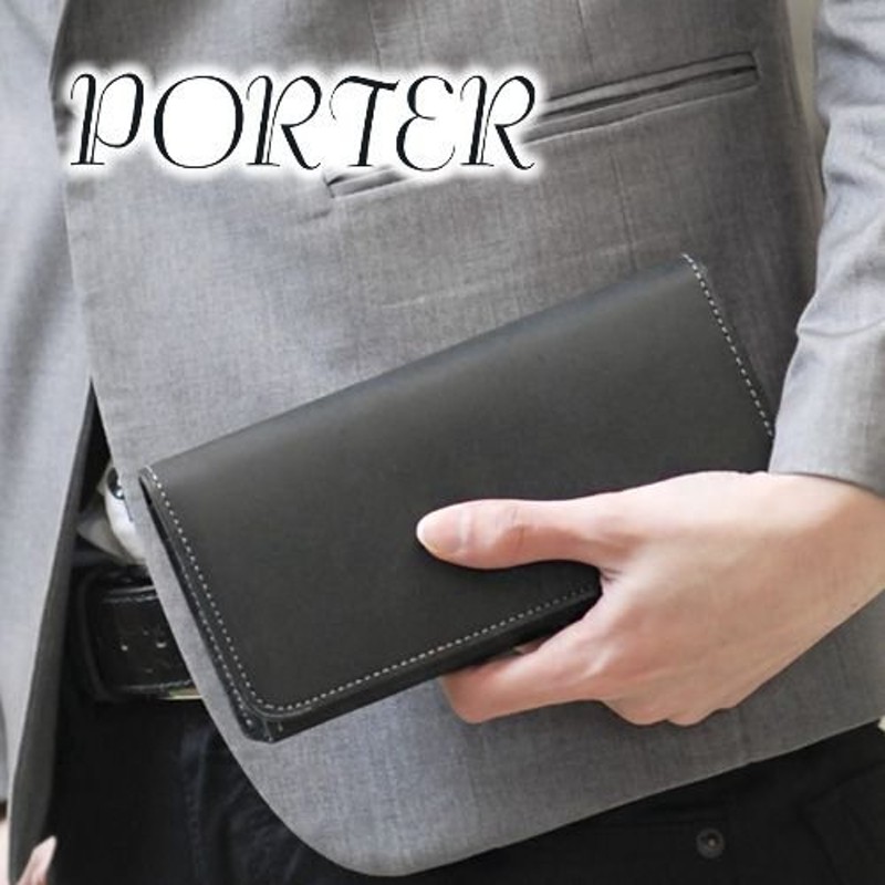 PORTER 吉田カバン ポーター 財布 ポーター 長財布 サイフ さいふ メンズ レディース 240-04189 通販  LINEポイント最大0.5%GET | LINEショッピング