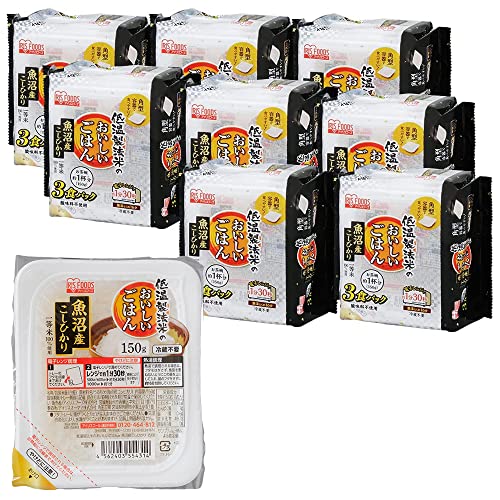 アイリスオーヤマ パックご飯 コシヒカリ 150g x 24 個 新潟県 魚沼産 国産米 100% 一等米 低温製法米 非常食 米 レトルト ごはん