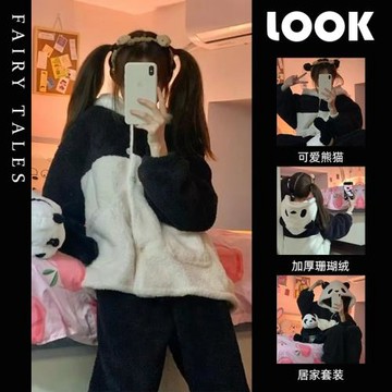 少女可愛熊貓連帽珊瑚絨睡衣女冬季新款保暖加厚加絨毛絨居家套裝