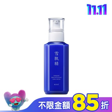 KOSE 雪肌精 澄白薏透乳140mL
