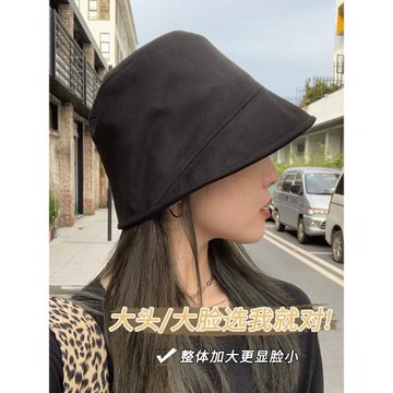 漁夫帽女氣質百搭加深水桶大頭圍