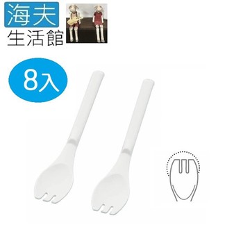 【海夫生活館】叉湯匙 吃麵湯匙 飲食用輔具 4包裝(HEFT-06)