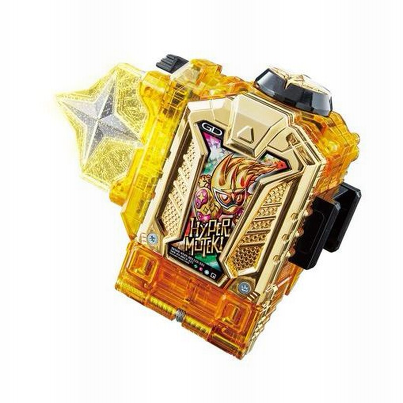 仮面ライダーエグゼイド ハイパームテキガシャット マキシマムマイティXガシャット Amazon | 仮面ライダーエグゼイド DXハイパームテキガシャット