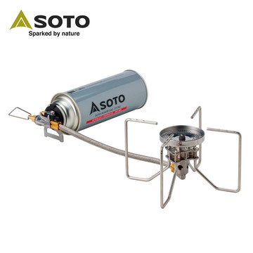 日本SOTO 穩壓防風分離式蜘蛛爐 ST-330 (露營野營登山瓦斯爐 輕量休閒卡式爐)