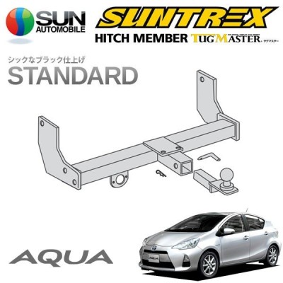 SUNTREX タグマスター ヒッチメンバー スタンダード Aクラス 汎用