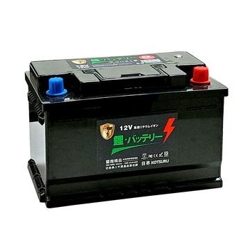 KOTSURU 58043(H7)-90 8馬赫 【歐規】汽車電瓶 鋰鐵啟動電池 12V 80AH 1400CCA (電極左負右正)