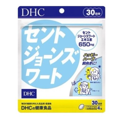 お得サイズ セントジョーンズワート 375mg 120粒 | LINEショッピング