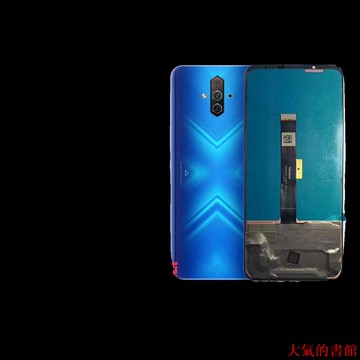 觸摸螢幕適用努比亞紅魔play nx651J手機屏幕總成觸摸屏內外一體屏顯示屏